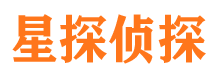 平定外遇调查取证